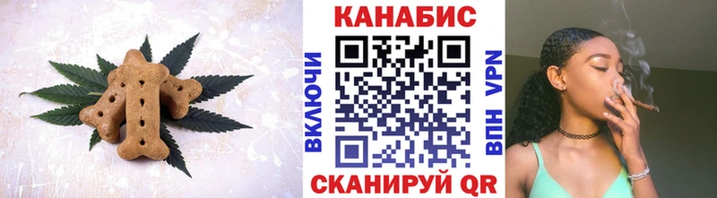 Купить закладки  Калач-на-Дону  Canna-Cookies конопля 