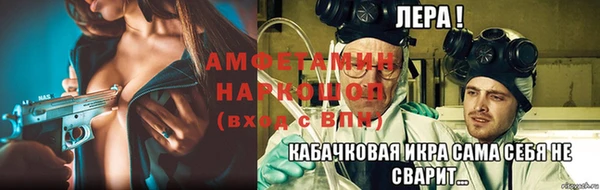 трава Дмитриев