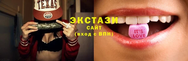 трава Дмитриев