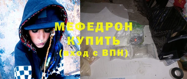 кокаин премиум Дмитровск