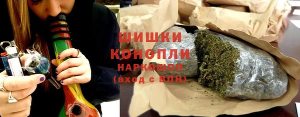 ALPHA-PVP Гусиноозёрск