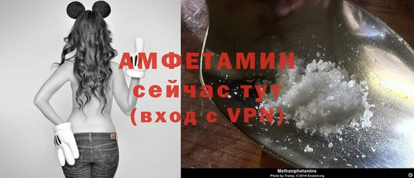 кокаин премиум Дмитровск